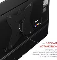 Кронштейн на стену Holder LCDS-5049 металлик