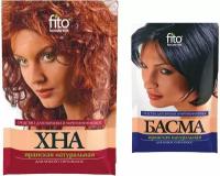 Хна и басма, 2 шт по 25 гр, окрашивающая, укрепляющая, питательная, улучшающая структуру волос