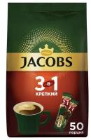 Кофе растворимый Jacobs "Крепкий", 3в1, порошкообразный, порционный, 50 пакетиков*13,5г, пакет