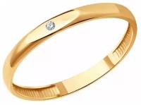Кольцо обручальное SOKOLOV, красное золото, 585 проба, бриллиант, размер 15.5