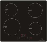 Индукционная варочная поверхность RODMANS BHI 6411 BL