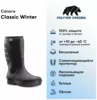 Сапоги зимние для охоты и рыбалки Polyver Classsic Winter, черный, 36-37