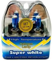 Лампы галогеновые Super White 12V H7 55W, (комплект 2 шт.)