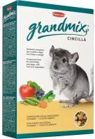 Корм Padovan Grandmix Cincilla основной, для шиншилл и дегу 850г