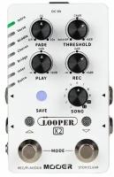 Mooer Looper X2 - Педаль лупер