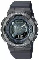 Наручные часы CASIO G-Shock, серый