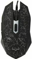 Мышь Sven Gaming Optical Mouse GX-950 GAMING