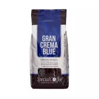 Кофе в зернах Special Gran Crema Blue