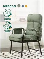Кресло (зеленое) Hans&Helma раскладное-откидное 5 режимов с чехлом и кармашком под телефон для отдыха домой на балкон гостиную стул анатомический