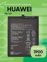 Аккумулятор для Huawei Y9 2018 Y7 2017