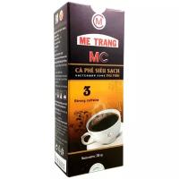 Кофе молотый Me Trang MC Super Clean 3 Strong caffeine, 250 г, вакуумная упаковка