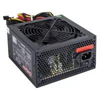 Блок питания Exegate 700W XP700 ATX SC EX259609RUS-S