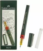 Рапидограф Faber-Castell TG1-S 0,18 мм