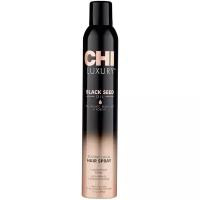 CHI Luxury Лак для волос Black seed oil Flexible hold, слабая фиксация