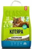 Котяра Комкующийся наполнитель классический, 20 л 8.4 кг