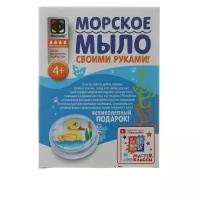 Фантазёр Мыло морское Уточка (981402)