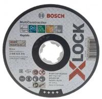 X-LOCK отрезной круг MultiMat 125x1.6