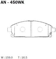 Колодки тормозные дисковые передние NISSAN PATHFINDER R50 AN-450WK AKEBONO AN450WK