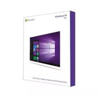 Программное обеспечение Microsoft Windows 10 Home 32-bit/64-