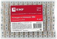 Колодка клеммная 6кв. мм 6А полистирол PROxima EKF plc-KK-6-6