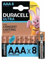 Батарейки Duracell 5014070 ААА алкалиновые 1,5v 8 шт./бл. LR03-8BL Optimum