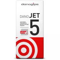 Шпаклевка полимерная Danogips Dano Jet 5 выравнивающая 25 кг