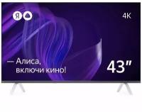 Телевизор Яндекс YNDX-00071 43 4K UHD черный