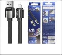 Кабель USB iPhone Lightning Remax RC-154i <черный>