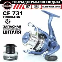 Катушка для рыбалки Mifine CF 731 (1BB)