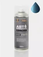 Автомобильная краска FixPaint Spray SKODA KAMIQ, код цвета 9F, название TITAN BLUE, в аэрозольном баллончике 520 мл