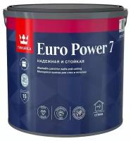Краска интерьерная Tikkurila EURO POWER 7 / Тиккурила Евро Пауэр 7 для стен моющаяся белая 2.7 л