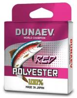 Леска Dunaev POLYESTER Red 100 м, 0.117 мм, 1.27 кг