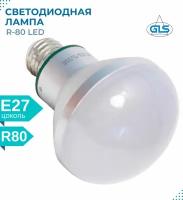 Светодиодная лампа, R80, LED, лампочка светодиодная e27, GLS, Reflector, E27, 9W, 3000K, 640Лм, теплый белый свет