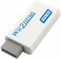 Переходник - конвертер для подключения WII через HDMI Адаптер WII2HDMI