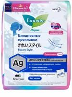Прокладки ежедневные Laurier 62 шт Супертонкие без запаха