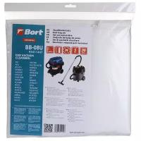 Мешки для пылесосов Bort BOSCH, DEWALT, NILFISK (BB-08U) 5шт