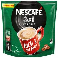 Растворимый кофе Nescafe 3 в 1 крепкий, в стиках, 20 уп., 320 г