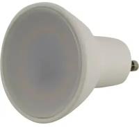 Лампа светодиодная Smartbuy SBL-GU10-9_5-30K
