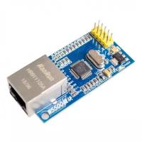 Сетевой модуль W5500 TCP/IP/STM32 (Ethernet) для Arduino