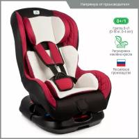 Автокресло детское Smart Travel Leader от 0 до 18 кг, бордовое