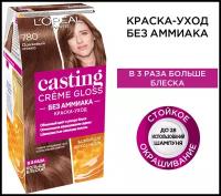 L'Oreal Paris Стойкая краска-уход для волос "Casting Creme Gloss" без аммиака, оттенок 780, Ореховый Мокко, 180мл