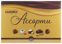 Набор конфет Ассорти 183 гр