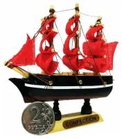 Подарки Сувенирный кораблик "Красные паруса" (10 х 10 х 3 см)