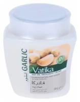 Маска для волос Dabur Vatika Garlic для ломких и выпадающих волос, 500 г