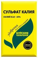 Удобрение Сульфат калия, в комплекте 1 упаковка 0,9 кг