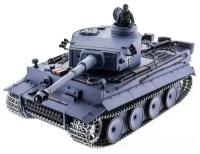 Heng Long Радиоуправляемый танк Heng Long German Tiger Pro V7.0 масштаб 1:16 2.4G - 3818-1PRO-V7