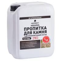 Пропитка для камня PROSEPT AQUAISOL 5 л