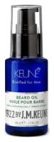 Keune 1922 Grooming for Men Масло для бороды Beard Oil 50 мл