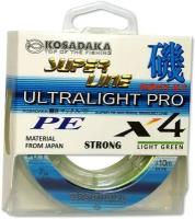 Шнур плетен. Kosadaka "SUPER LINE PE X4 Ultralight PRO" 110м, цв. light green;; 0,05 мм; 3,20 кг