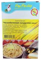 Каша МакМастер без глютена низкобелковая кукурузная 150гр